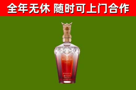 安平回收剑南春价格