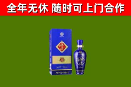 安平烟酒回收杜康.jpg